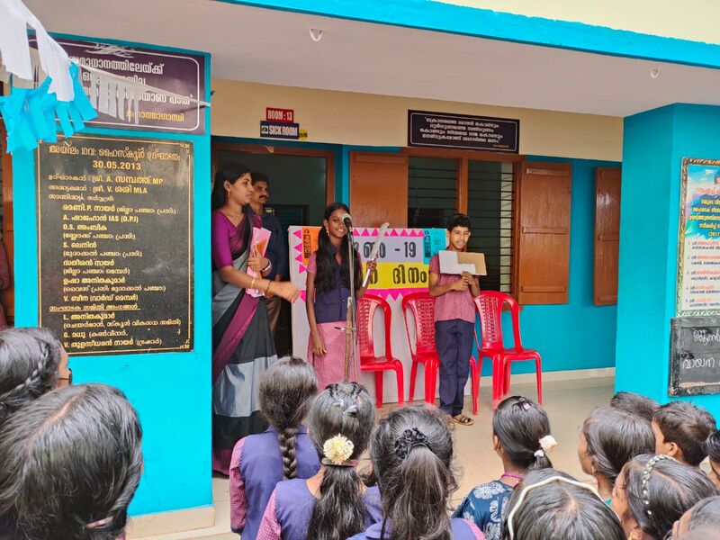 പ്രമാണം:42085 read9.jpg