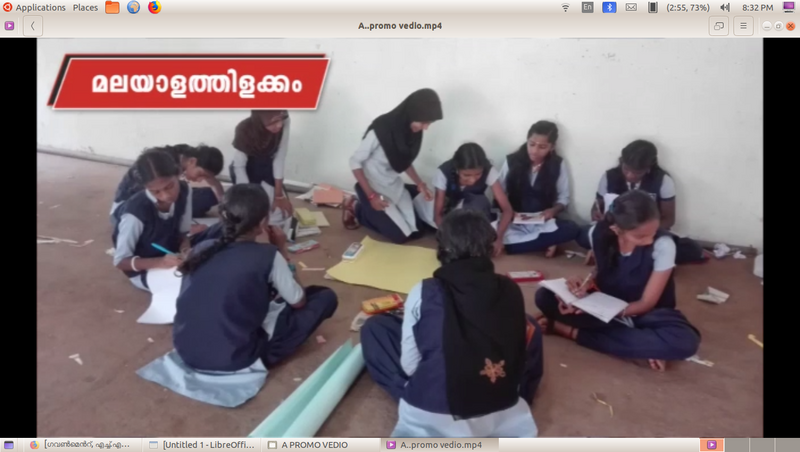 പ്രമാണം:43004 647.png