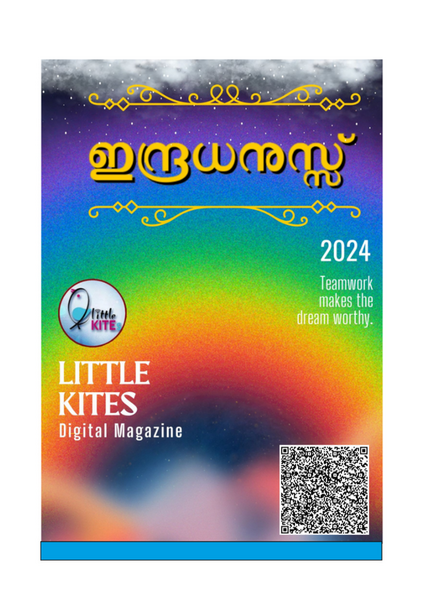 പ്രമാണം:44019-tvm-dm24.png