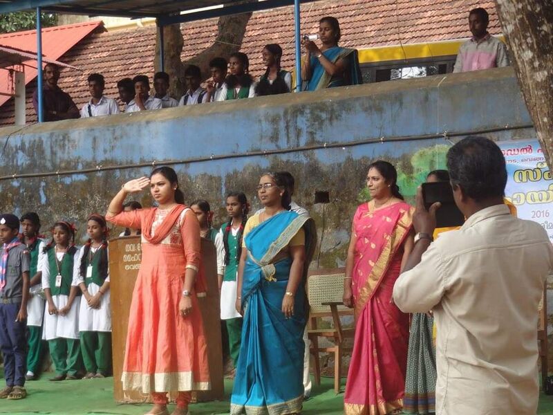 പ്രമാണം:44050 22 15 I5.jpeg