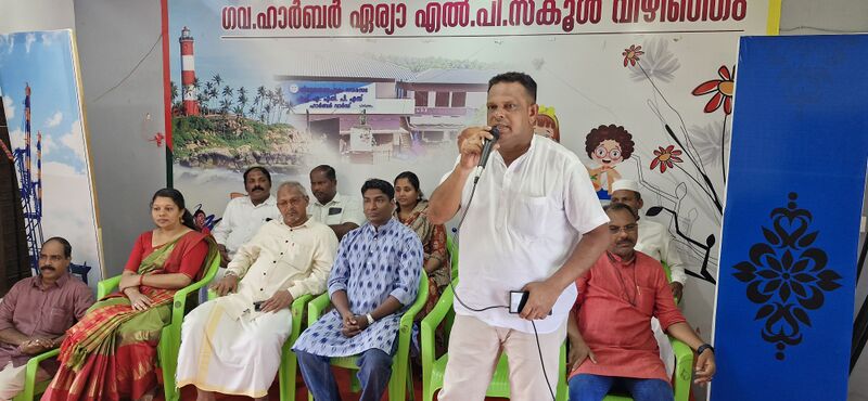 പ്രമാണം:44223 PRAVESHANAM 25 INOUG.jpg