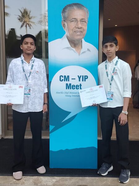 പ്രമാണം:47064 yip1.jpeg