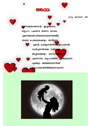 47085kavi11.png