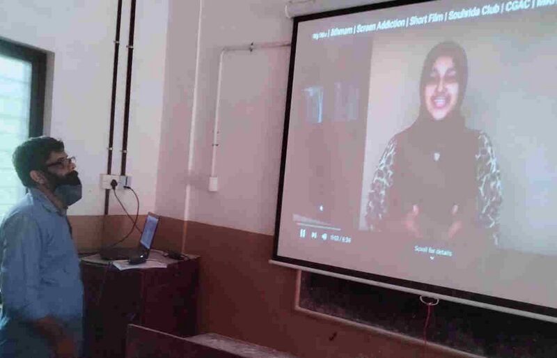 പ്രമാണം:47089 filim.jpeg