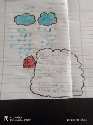 47319 FATHIMA BATHOOL 1B.jpg