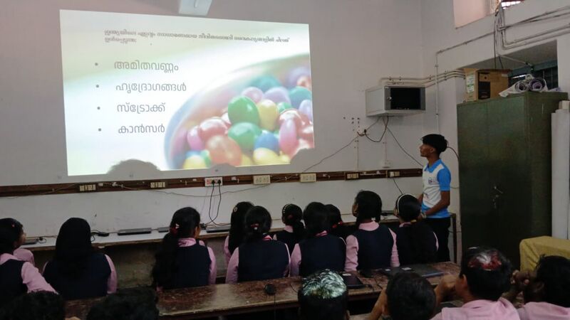 പ്രമാണം:BS21 KTM 32012 39.jpg