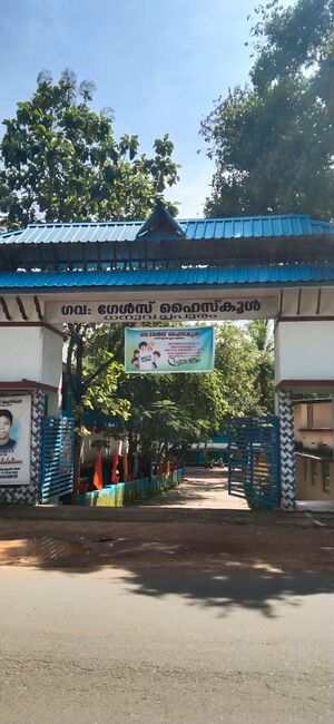 BS21 TVM 44006 1.jpg