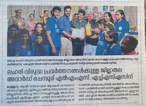 BS TVM 44066 laha4.jpeg