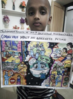 File.jpg20200213 110414.jpg