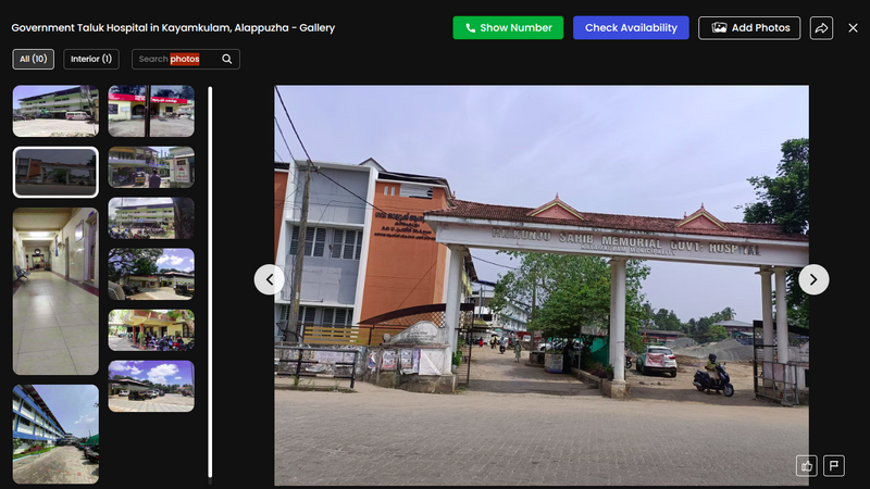 പ്രമാണം:GOVT. TALUK HOSPITAL KAYAMKULAM.png