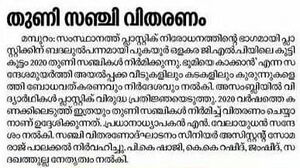 IMG 20220202 160828.jpg