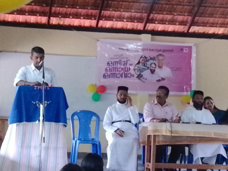 പ്രമാണം:IMG 20250602 110038.jpg