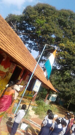 Republic day celebretion.jpg