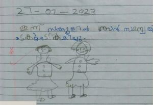 TSR-KUNJ-BADRA VIPIN.jpeg