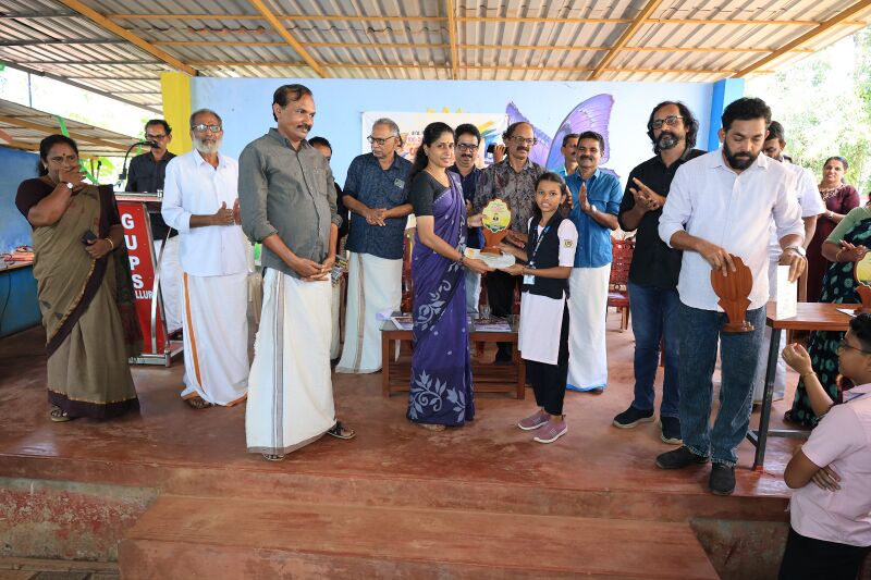 പ്രമാണം:12244 561.jpeg