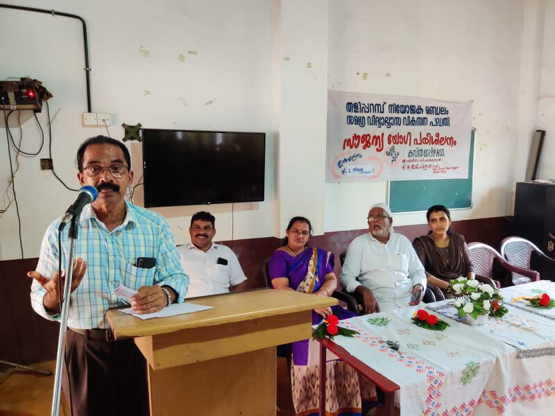 പ്രമാണം:13055 yo7.jpeg