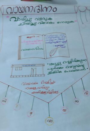 13657 readingDay.jpeg