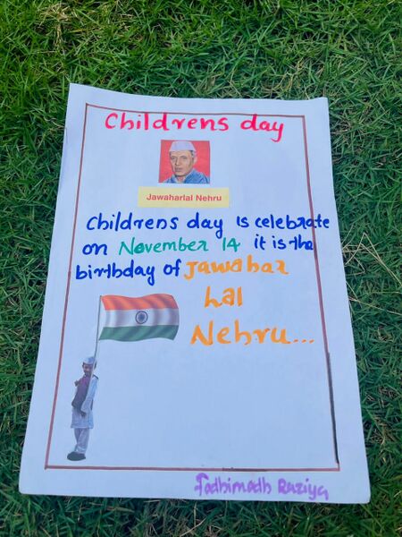 പ്രമാണം:13910 shishudinam 2.jpeg