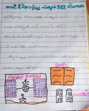 18357-MLP-KUNJU-MUHAMMED MINHAJ jpeg.jpg