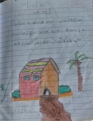 18640-MLP-KUNJ-IZZA SAMREEN 1.jpg