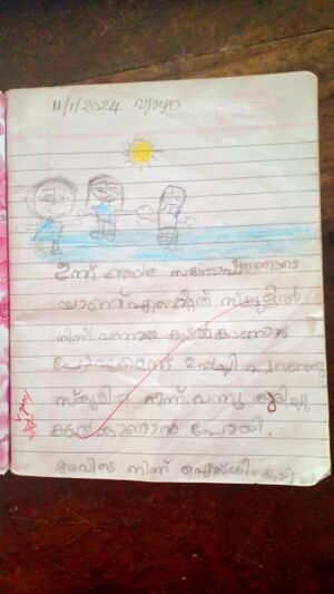 19253-MLP-KUNJ-FATHIMA SAFA.jpeg