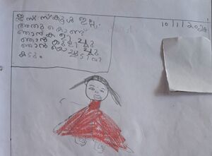 19659-MLP-KUNJ-FATHIMA SAJWA CP.jpg