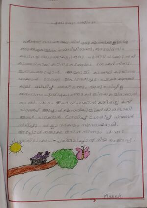 19872 MLP KUNJ AYSHA MEHEK K.jpg