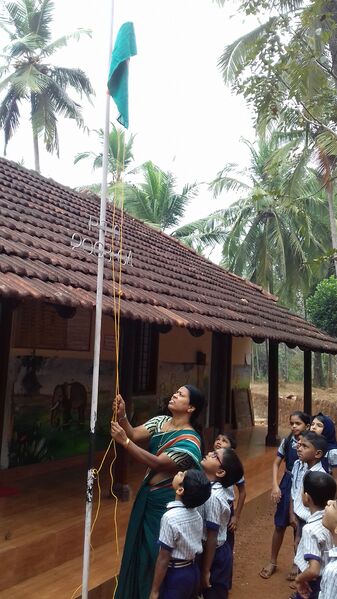 പ്രമാണം:20170126 091921.jpg