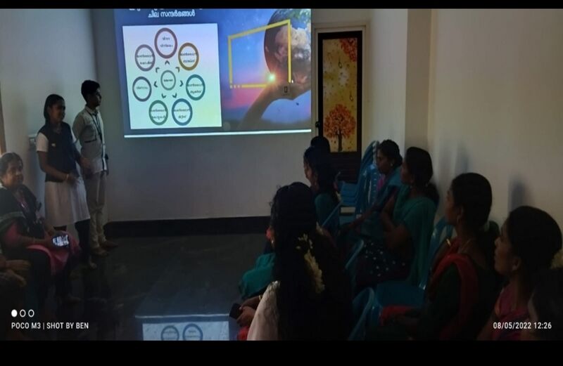 പ്രമാണം:21008-PKD-LKCS22-2 - Geetha P.C.jpg