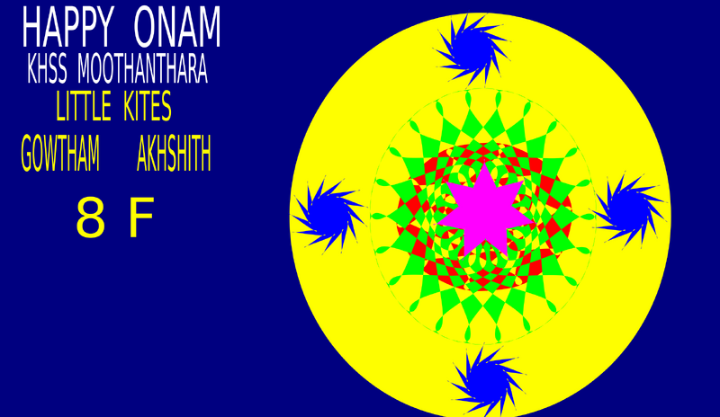 പ്രമാണം:21060 lk pookalam4.png