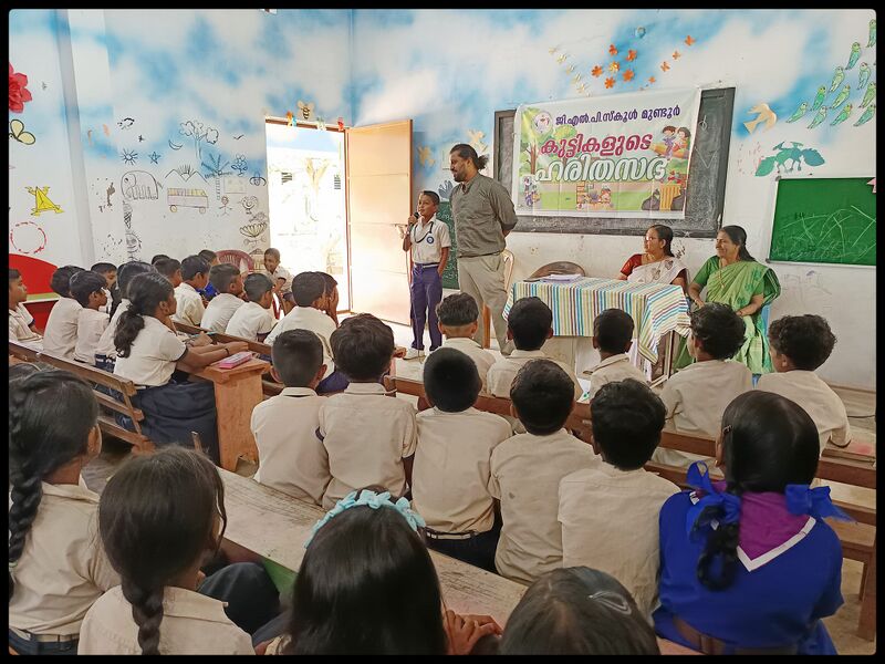 പ്രമാണം:21706 haritha sabha 24 02.jpg