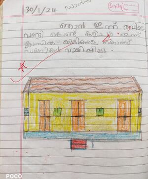 21731-PKD-KUNJ-SAYOOJ PS.jpg