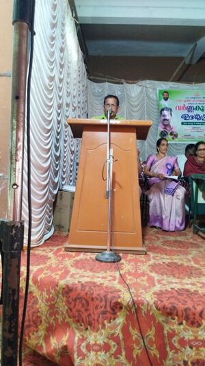 21801 GLPS AGALI വർണകൂടാരം 7.jpg