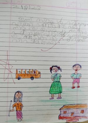 22607-TSR-KUNJ-MIZHI M S.jpg