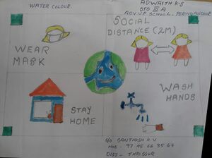 24671 nerkazhcha ADV ADWAITH.jpg