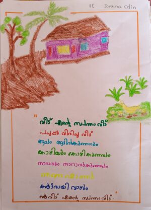 25855-EKM-KUNJ-JOVANA CELIN.jpg