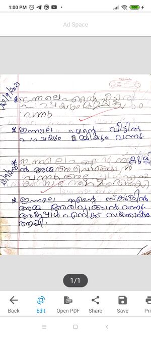 26006-EKM-KUNJ-JEWEL MARIYA.jpeg