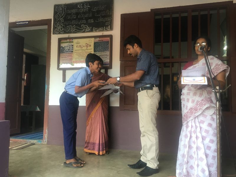 പ്രമാണം:28026 102.JPG