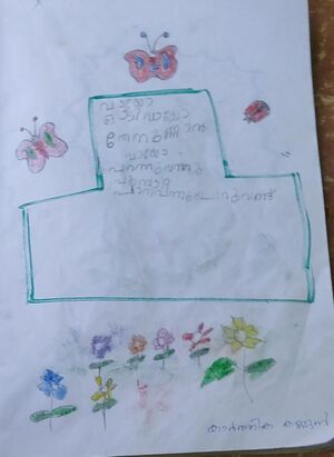 30031-IDK-KUNJ-KARTHIKA KANNAN.jpeg