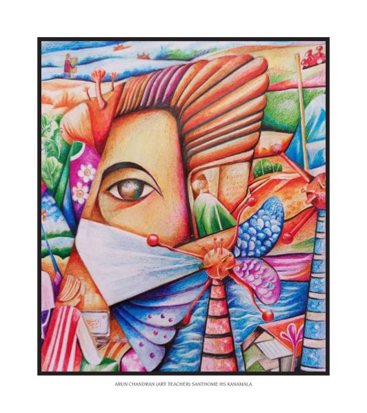 പ്രമാണം:32025-Arun Chandran3.jpg