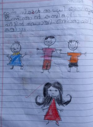 33242-KTM-KUNJ-DUA FATHIMA.jpg