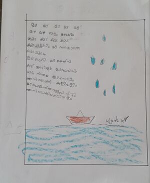 34040-ALP-KUNJ-DHYAN K V.jpg