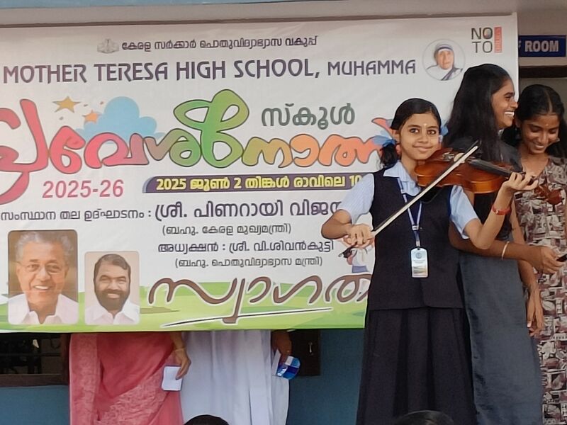 പ്രമാണം:34046 prev4.jpg