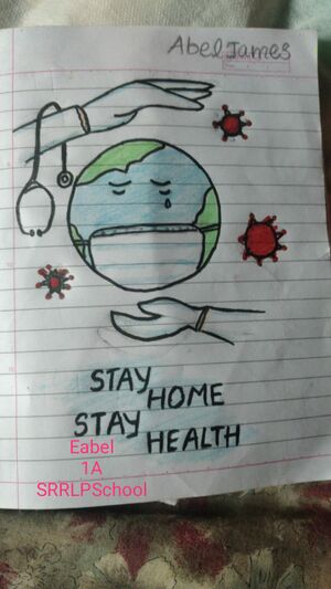 34239 Eabel std 1.jpg