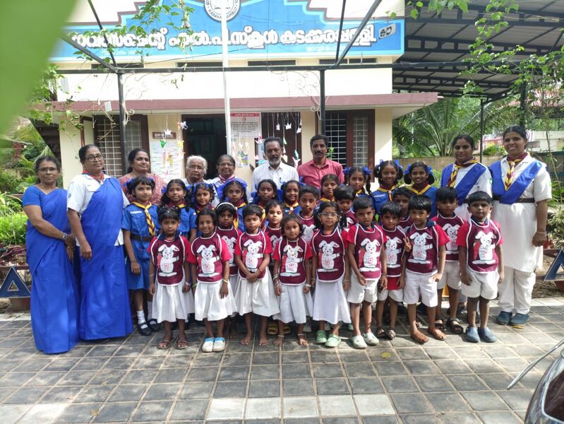 പ്രമാണം:34306 bulbul 1.jpg