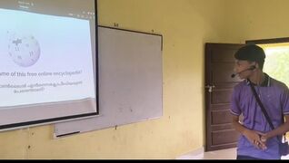 IT QUIZ
