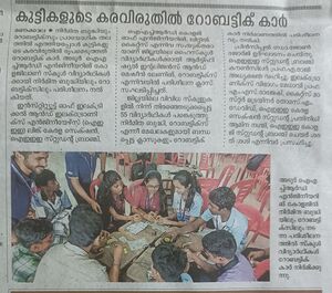 38102- robotic class p2.jpg