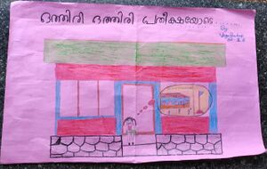 39259-Vaiga Pradeep 3B.jpg