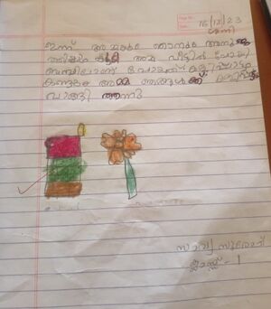 41427-KLM-KUNJ-SAVYA SURESH.jpg