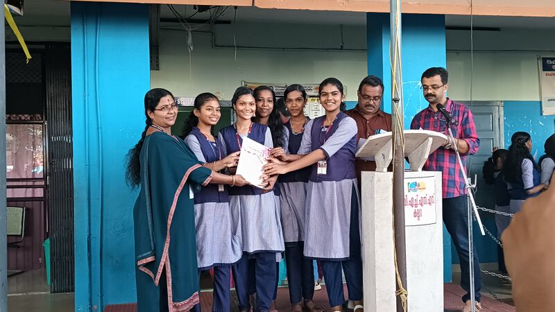 പ്രമാണം:42071 2.jpg